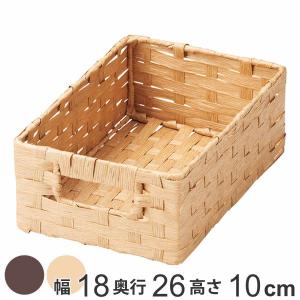 ちどり産業 収納ボックス ペーパーバスケット クォーターサイズ