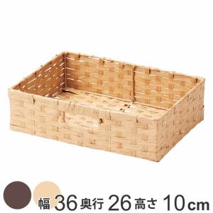 ちどり産業 収納ボックス ペーパーバスケット ハーフサイズ （ 収納