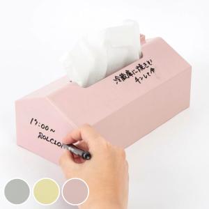 イケックス工業 ティッシュケース ティッシュカバー ティッシュ