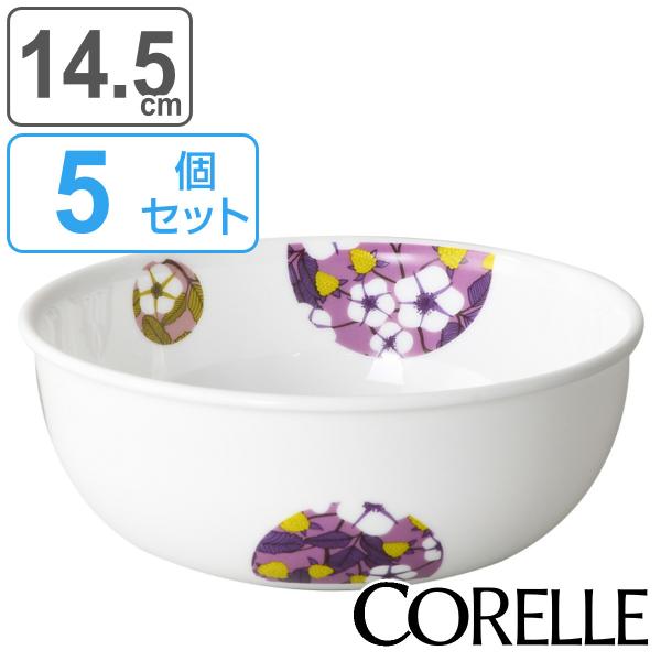 ボウル 14.5cm CORELLE コレール ボンボンフレール 強化ガラス 5個セット （ 食洗機...