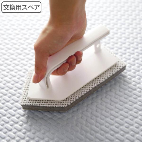 交換スペアのみ バスブラシ ハンディ （ 交換用 お風呂掃除 バス スポンジ ブラシ ハンディタイプ...