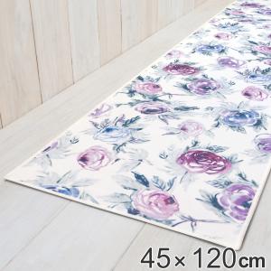 キッチンマット 花柄 レーヴ 45×120cm （ キッチン マット 台所マット キッチン用マット 洗える 床暖房対応 滑り止め加工 ポリエステル バラ 45cm 120cm ）