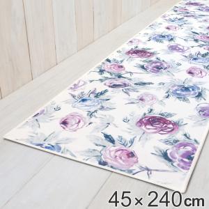 キッチンマット 花柄 レーヴ 45×240cm （ キッチン マット 台所マット キッチン用マット 洗える 床暖房対応 滑り止め加工 ポリエステル バラ 45cm 240cm ）｜interior-palette