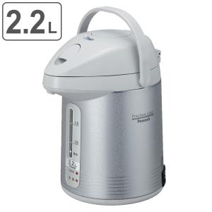 エアーポット 2.2L 電源コード付き （ 電気 ジャーポット ポット 湯沸しポット 湯沸し器 湯沸...