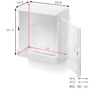 ペーパータオルホルダー 壁に取り付けられるタオ...の詳細画像3