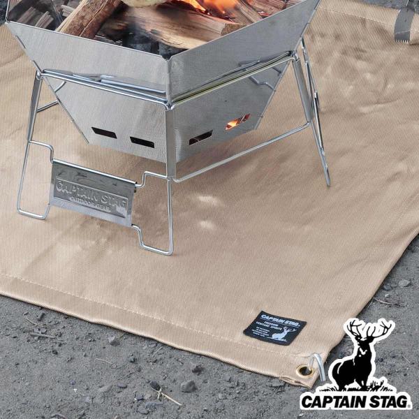 焚火シート 80×80cm キャプテンスタッグ （ CAPTAIN STAG 焚き火台シート 焚き火...