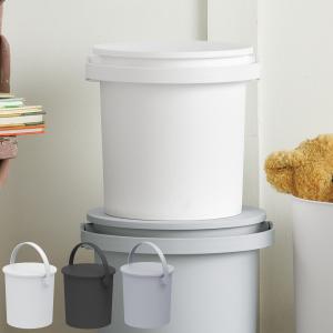 バケツ ふた付き フェルマー 10L 座れる 収納 （ イス スツール 椅子