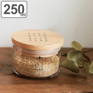 保存容器 500ml ラウンドキャニスター キーパー M （ 保存 容器 調味料