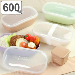 おかずカップ 5個入り MODULE LUNCH 仕切容器 （ 仕切り カップ レンジ