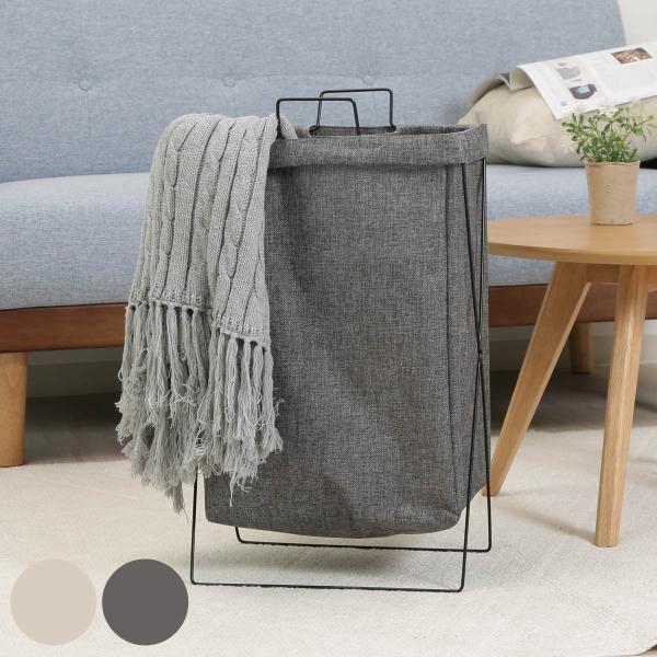 ランドリーバスケット 横型 取手付 （ ランドリー バスケット ランドリーボックス ボックス 折りた...