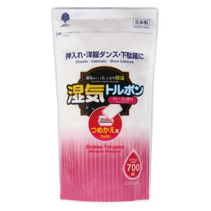 除湿剤 700ml 詰替え用 ローズの香り （ 詰替 詰め替え 湿気取り 湿気 防カビ タンク式 梅雨 乾燥剤 除湿 繰り返し使える つめかえ用 香り ）｜interior-palette