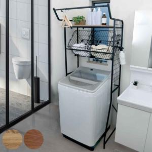 Panasonic（パナソニック） N-UF21-C 衣類乾燥機専用・自立スタンド