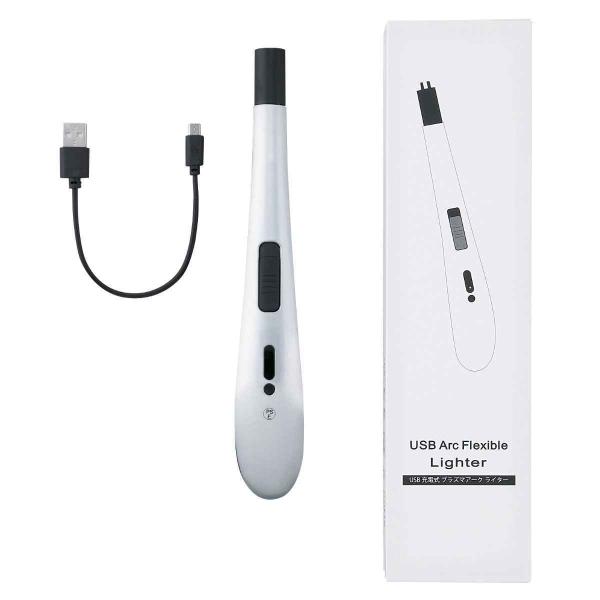 USB充電式 プラズマアークライター （ ライター 充電式 充電 可能 電子ライター 充電ライター ...