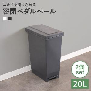 WESCO プッシュビン ペダルビン KICKBOY (キックボーイ) 40L レッド