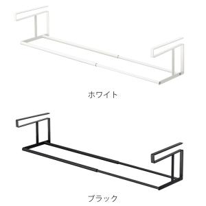 山崎実業 tower 浮かせる伸縮シューズラッ...の詳細画像2