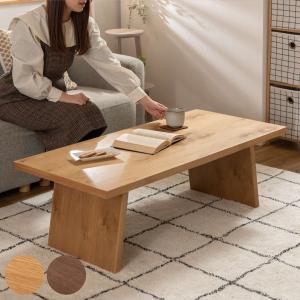 イケア（IKEA） 【 IKEA - イケア -】HOLMERUD -ホルメルド- サイド