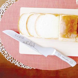 パンスライサー 生食パン専用 メルペール 生食パン