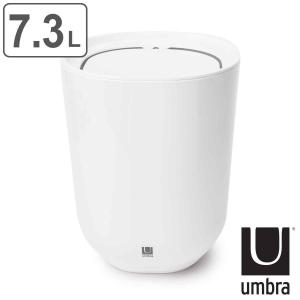 umbra ゴミ箱 7.3L ステップカン ふた付き （ ごみ箱 アンブラ ダストボックス スイング 蓋付き おしゃれ シンプル 小さい ）｜interior-palette