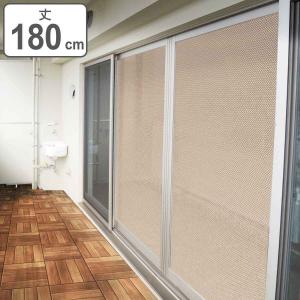 窓に貼る日除け名人 92cmx180cm ヘリンボン柄 日本製 （ ガラス 窓シート 窓ガラスフィルム 目隠しシート 遮光シート ）