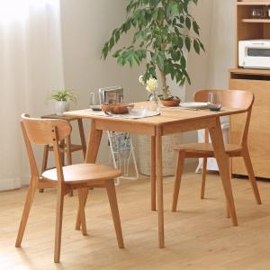 岩附 ダイニングセット 3点セット テーブル幅80cm ダイニングチェア2脚