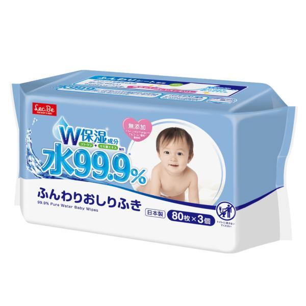 おしり拭き ふんわりおしりふき 水99.9％ 80枚入 3個パック （ おしりふき お尻ふき お尻拭...