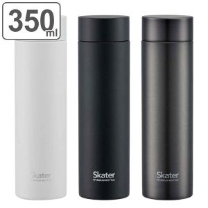 THERMOS（サーモス） 真空断熱チタンボトル (FJN-500T) ／ 水筒 0.5L