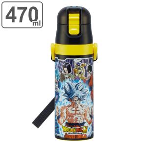 水筒 キッズ 470ml ステンレス 直飲み ドラゴンボール超 （ ドラゴンボール 保冷 軽量 ワンタッチ ステンレスボトル 子供用水筒 子供 ）｜interior-palette