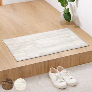 モルタル タイル柄 ホットカーペット・マット グレー 拭ける キッチンマット 約270cm×60cm スタイリッシュセレクション