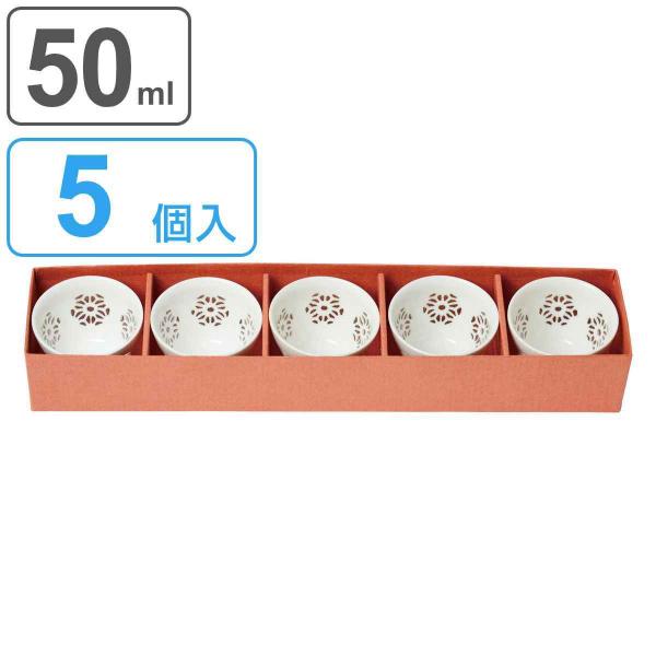 ぐい呑み 50ml 5個入り ほたる 陶器 （ 酒器 ぐいのみ ぐい飲み 陶器製 ）