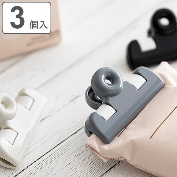＆NE nikii キッチンクリップ Sセット 3個入 （ 日本製 冷蔵 冷凍 プラスチック フード...