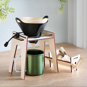 STANLEY（スタンレー） 公認店 ドリッパー コーヒー ドリップ