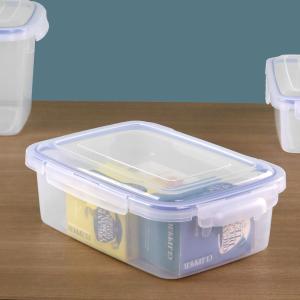 保存容器 3L SLジャンボケース 抗菌 （ 密閉 4面ロック プラスチック