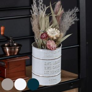 リメイク缶 リメ缶【ブルー】多肉植物 アンティーク缶 鉢植え 寄せ植え