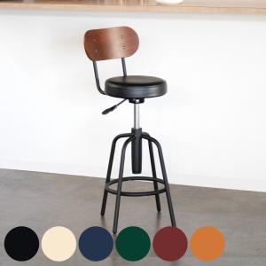 カウンターテーブルセット 2点セット 1人掛け 幅100cmテーブル×1