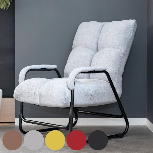 高座椅子 座面高38cm 5段階リクライニング 肘付き （ 座椅子 高め リラックス チェア リビン...