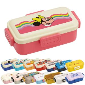 スケーター お弁当箱 2段 410ml ダブルロック ランチボックス