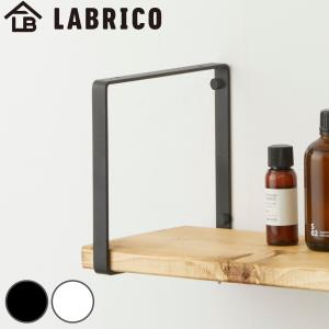 壁面収納 LABRICO ラブリコ シェルフフレーム スクエア 一個入り 1×6材 棚 （ パーツ フレーム アイアン 壁 収納 スリム ウォールシェルフ DIY 賃貸 ラック ）｜interior-palette