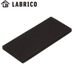 パッド2×4 LABRICO ラブリコ （ パーツ 連結パーツ専用パッド 床 傷付き防止 突っ張り 収納 つっぱり 壁面収納 壁 間仕切り 賃貸 ）｜interior-palette