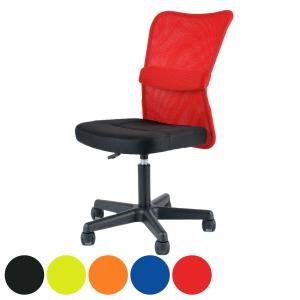 オフィスチェア メッシュバック 高さ調節 座面高42〜54cm （ チェア