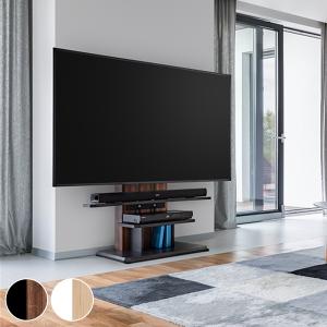 テレビ台 フロアスタンド 北欧風 キャスター付 77V型対応 幅69cm （ TV台 テレビスタンド TVスタンド 壁よせ 収納付き 収納 ）