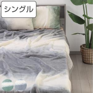 Grant グラントイーワンズ HORMEE ダイヤモンド ホルミー ハーフケット