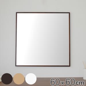 永井興産 ウォールミラー 42×42cm 細枠 正方形 （ 鏡 壁掛け ミラー