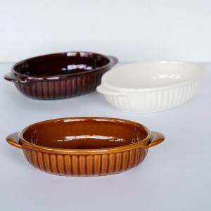 フッチェンロイター（Hutschenreuther） ミラベル 19cmプレート