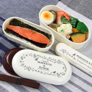 OSK（オーエスケー） ハムスター ランチボックス お弁当箱 2段 640ml