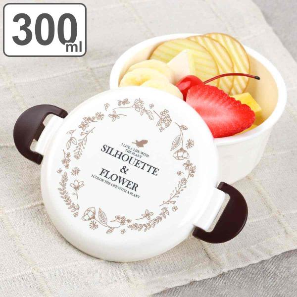 デザートケース Potter フルーツボックス 300ml シルエットフラワー （ お弁当箱 弁当箱...