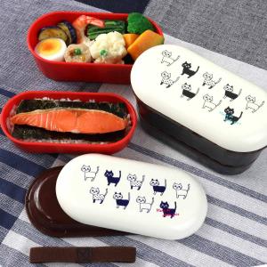 ブルーナ お弁当箱 ランチボックス ディック・ブルーナ キャンパス