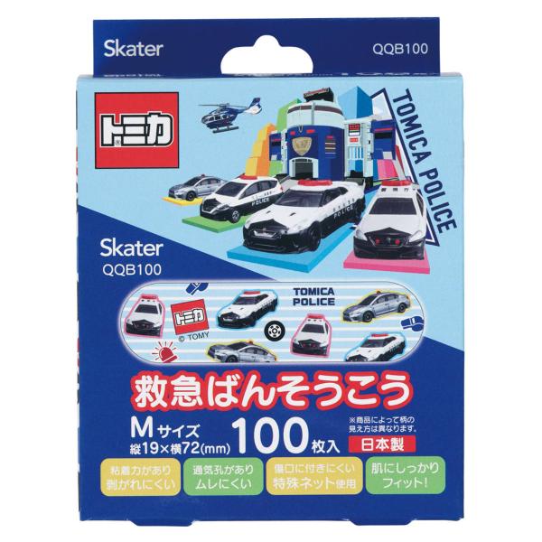 キャラクター救急ばんそうこう Ｍサイズ 100枚入り トミカ （ ばんそうこう 絆創膏 可愛い キャ...