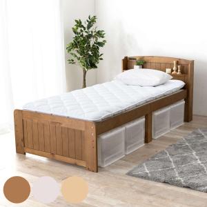 ベッド シングル 高さ調節 3段階 木製 すのこ （ ベット 天然木 ベッドフレーム フレーム ベッド下 オープン収納 ）｜interior-palette
