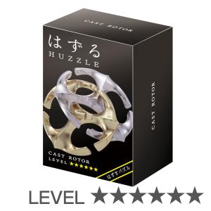 ハナヤマ 知恵の輪 ハズル キャスト アワーグラス 難易度6 ハナヤマ 知恵の輪 ハズル キャスト アワーグラス 難易度6