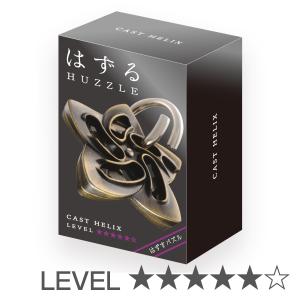 ハナヤマ 知恵の輪 ハズル キャスト スパイラル 難易度5 （ ちえのわ
